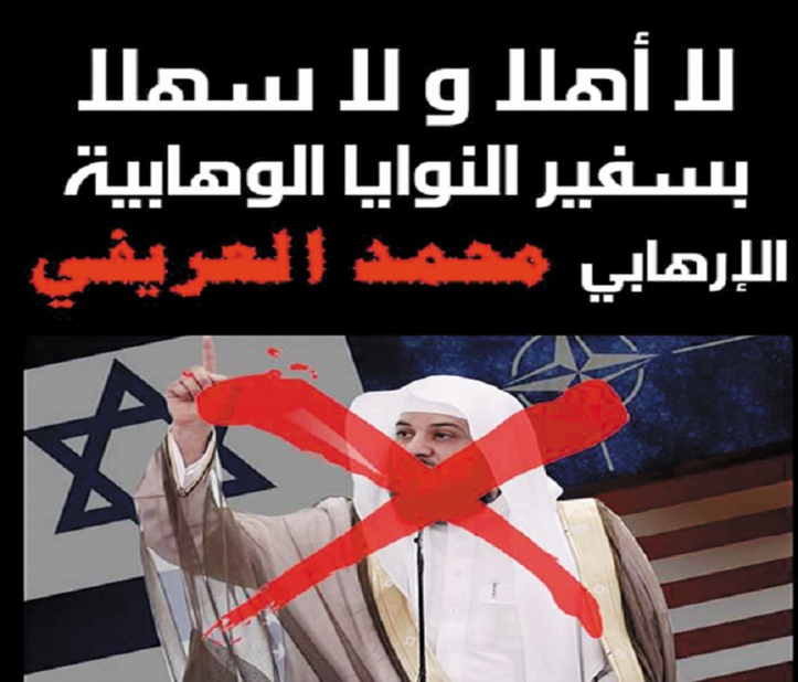 Un prêcheur de tous les excès et folies parmi nous Un prêcheur de tous les excès et folies parmi nous