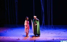 Présentation à Casablanca de la pièce théâtrale "Attay El A'zara" Présentation à Casablanca de la pièce théâtrale "Attay El A'zara"