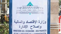 PLF 2025 : Les besoins résiduels de financement à 63,51 MMDH PLF 2025 : Les besoins résiduels de financement à 63,51 MMDH