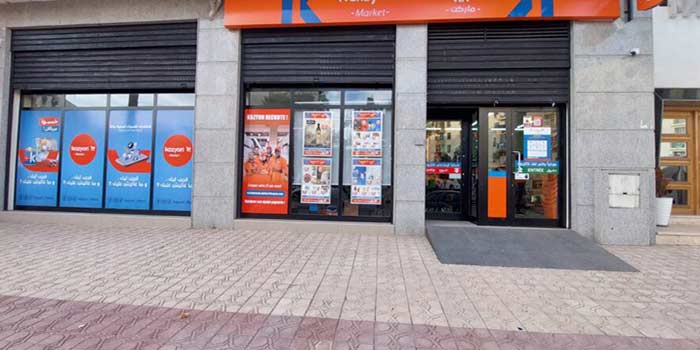 Hard-Discount : Kazyon Maroc célèbre son premier anniversaire Hard-Discount : Kazyon Maroc célèbre son premier anniversaire
