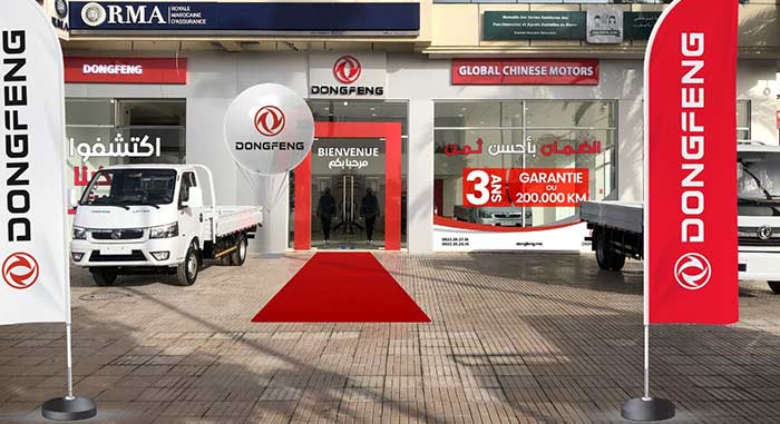 Renforcement des liens sino-marocains : DONGFENG Automobile Corporationen visite chez Global Chinese Motors Renforcement des liens sino-marocains : DONGFENG Automobile Corporationen visite chez Global Chinese Motors