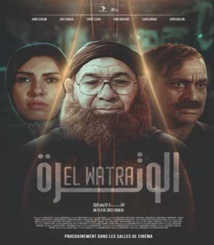 Projection du film "Alwatra" de Driss Roukhe au FNF de Tanger Projection du film "Alwatra" de Driss Roukhe au FNF de Tanger