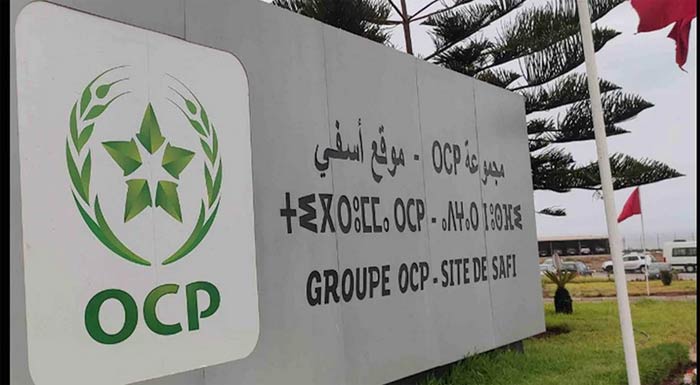 Le groupe OCP prévoit un investissement de plus de 139 MMDH sur la période 2025-2027 Le groupe OCP prévoit un investissement de plus de 139 MMDH sur la période 2025-2027