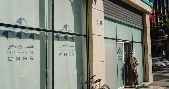 AMO-Tadamon: 15,51 MMDH de cotisations des bénéficiaires versées par l'Etat à la CNSS AMO-Tadamon: 15,51 MMDH de cotisations des bénéficiaires versées par l'Etat à la CNSS