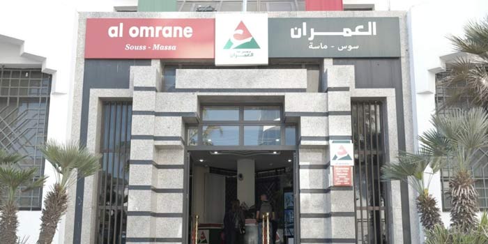 Al Omrane : hausse prévisionnelle du résultat net consolidé à 254 MDH en 2025 Al Omrane : hausse prévisionnelle du résultat net consolidé à 254 MDH en 2025