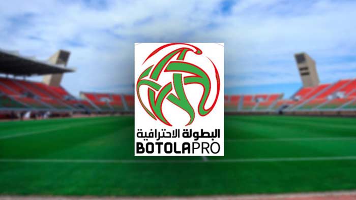 Botola : WAC-RSB en tête d’affiche Botola : WAC-RSB en tête d’affiche