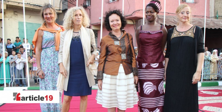Festival  international  du film de femmes de Salé