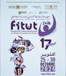 Ouverture de la 17ème édition du Festival international du théâtre universitaire de Tanger Ouverture de la 17ème édition du Festival international du théâtre universitaire de Tanger