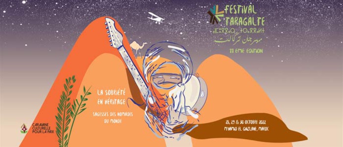 M’Hamid El Ghizlane à l’heure du Festival Taragalte M’Hamid El Ghizlane à l’heure du Festival Taragalte