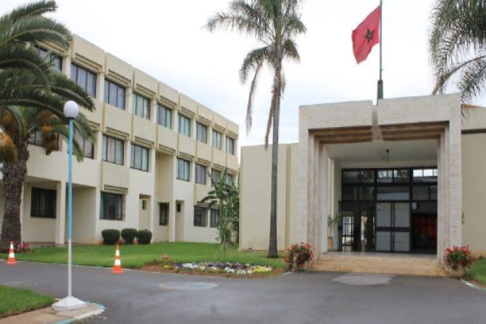 3ème Conférence arabe sur la propriété intellectuelle à Casablanca 3ème Conférence arabe sur la propriété intellectuelle à Casablanca