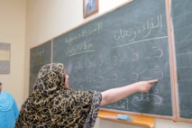 Hausse du nombre des bénéficiaires des programmes d'alphabétisation et de postalphabétisation Hausse du nombre des bénéficiaires des programmes d'alphabétisation et de postalphabétisation