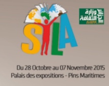 Participation du Maroc au Salon du livre d'Alger Participation du Maroc au Salon du livre d'Alger
