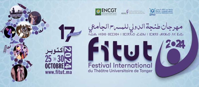 La troupe de l’ISADAC s'adjuge le Grand prix du 17ème FITUT La troupe de l’ISADAC s'adjuge le Grand prix du 17ème FITUT