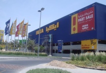 Faut-il que le Maroc boycotte les sociétés et les produits suédois ? Faut-il que le Maroc boycotte les sociétés et les produits suédois ?