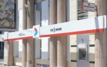 Lancement de services bancaires gratuits pour les jeunes de 18 à 30 ans Lancement de services bancaires gratuits pour les jeunes de 18 à 30 ans