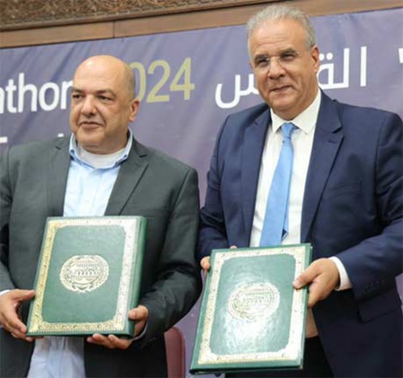 Santé numérique : lancement à Rabat de la première édition du «Hackathon Al-Qods 2024» dédié aux startups Santé numérique : lancement à Rabat de la première édition du «Hackathon Al-Qods 2024» dédié aux startups