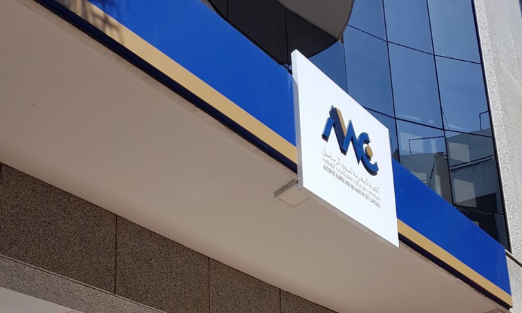 Investissement: L'AMMC publie un guide pour le renforcement de la protection des placements Investissement: L'AMMC publie un guide pour le renforcement de la protection des placements