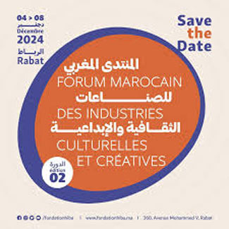 Débat à Fès sur "les Industries culturelles et dynamiques sociales" Débat à Fès sur "les Industries culturelles et dynamiques sociales"