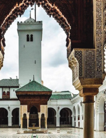 Amal Jallal : L'Université Al Qaraouiyine continue depuis sa création jusqu'à aujourd'hui de remplir son rôle scientifique et éducatif Amal Jallal : L'Université Al Qaraouiyine continue depuis sa création jusqu'à aujourd'hui de remplir son rôle scientifique et éducatif