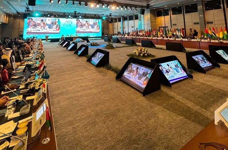 Ouverture à Istanbul de la 40e session du COMCEC-OCI avec la participation du Maroc Ouverture à Istanbul de la 40e session du COMCEC-OCI avec la participation du Maroc