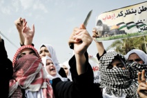 L'ambassadeur de France convoqué par Israël L'ambassadeur de France convoqué par Israël