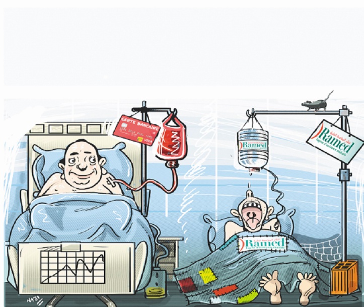 Le Ramed sur des béquilles Le Ramed sur des béquilles