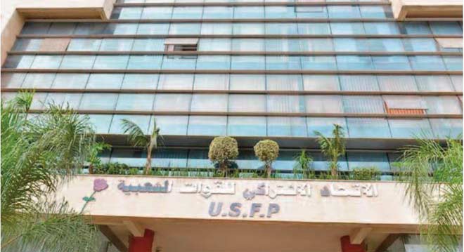 L’USFP exprime sa grande fierté de la teneur du Discours Royal prononcé à l’occasion du 49ème anniversaire de la glorieuse Marche Verte L’USFP exprime sa grande fierté de la teneur du Discours Royal prononcé à l’occasion du 49ème anniversaire de la glorieuse Marche Verte