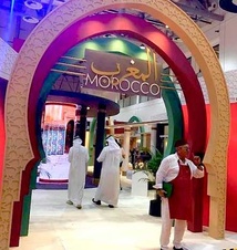 Le pavillon marocain au Salon international du livre de Sharjah : Un voyage au cœur du patrimoine culturel du Royaume Le pavillon marocain au Salon international du livre de Sharjah : Un voyage au cœur du patrimoine culturel du Royaume