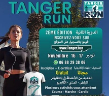 Deuxième édition de "TangerRun" Deuxième édition de "TangerRun"