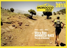 1ère édition de l'Ultra Run Morocco Tace 1ère édition de l'Ultra Run Morocco Tace
