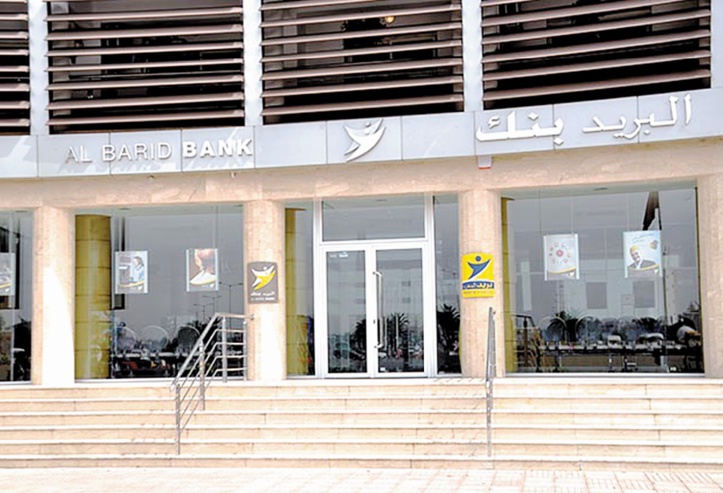 La FDT rafle la mise à la Mutuelle générale des postes et télécommunications La FDT rafle la mise à la Mutuelle générale des postes et télécommunications