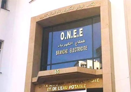 L'ONEE assure l'alimentation en eau potable du village de pêche Amgrew à Tarfaya L'ONEE assure l'alimentation en eau potable du village de pêche Amgrew à Tarfaya
