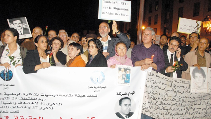 50ème anniversaire de la disparition de Mehdi Ben Barka 50ème anniversaire de la disparition de Mehdi Ben Barka