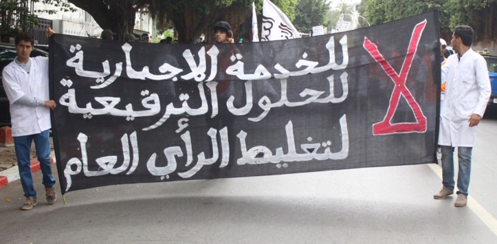 Les étudiants médecins violemment tabassés Les étudiants médecins violemment tabassés