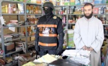 Rejet de la demande de libération provisoire de Said Alouani Rejet de la demande de libération provisoire de Said Alouani