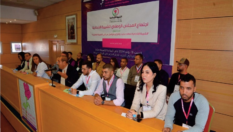 Mobiliser la jeunesse au Maroc: Une mission centrale dans la vision de l’Union socialiste des forces populaires Mobiliser la jeunesse au Maroc: Une mission centrale dans la vision de l’Union socialiste des forces populaires