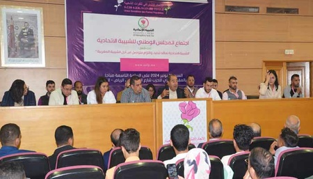 Nous en sommes à l’entame de la dernière étape avant d’en finir avec le dossier du Sahara pour nous consacrer entièrement au grand projet de développement Nous en sommes à l’entame de la dernière étape avant d’en finir avec le dossier du Sahara pour nous consacrer entièrement au grand projet de développement