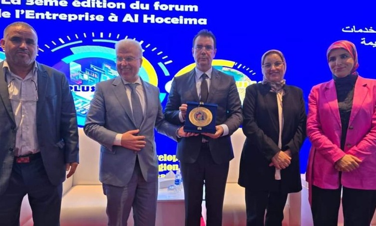 Forum de l’entrepreneuriat d'Al Hoceima : Une série de mesures pour numériser le secteur touristique Forum de l’entrepreneuriat d'Al Hoceima : Une série de mesures pour numériser le secteur touristique
