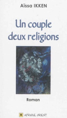 Débat sur les romans d’Aissa Ikken, Jean Zaganiaris et Mokhtar Chaoui Débat sur les romans d’Aissa Ikken, Jean Zaganiaris et Mokhtar Chaoui