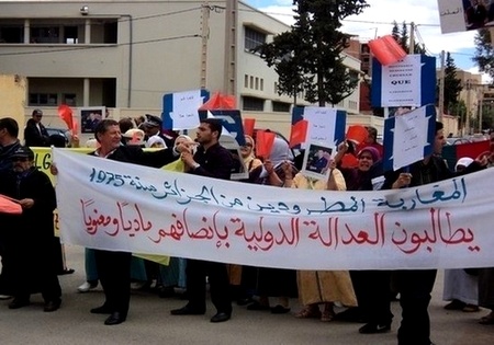 Réunion du Collectif international de soutien aux familles d’origine marocaine expulsées d’Algérie Réunion du Collectif international de soutien aux familles d’origine marocaine expulsées d’Algérie