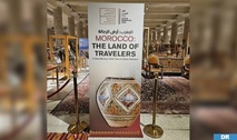 "Le Maroc terre d’explorateurs", thème d’une exposition à Doha qui met en lumière le patrimoine du Royaume "Le Maroc terre d’explorateurs", thème d’une exposition à Doha qui met en lumière le patrimoine du Royaume