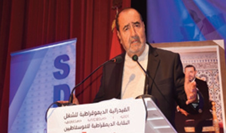 Driss Lachguar : L’USFP s’engage à s’opposer à toute loi sur le droit de la grève visant à compromettre les acquis sociaux Driss Lachguar : L’USFP s’engage à s’opposer à toute loi sur le droit de la grève visant à compromettre les acquis sociaux