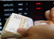 USD/MAD : AGR revoit à la baisse ses prévisions à horizon 1, 2 et 3 mois USD/MAD : AGR revoit à la baisse ses prévisions à horizon 1, 2 et 3 mois