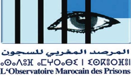 L’OMP présente son rapport annuel 2023 L’OMP présente son rapport annuel 2023
