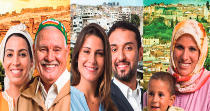 La mobilité spatiale de la population marocaine La mobilité spatiale de la population marocaine