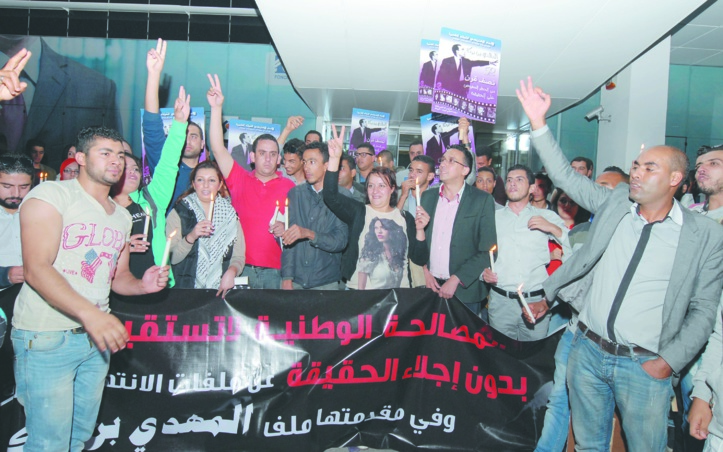 Le Maroc n’a toujours pas clos le dossier des disparitions forcées et des assassinats politiques Le Maroc n’a toujours pas clos le dossier des disparitions forcées et des assassinats politiques