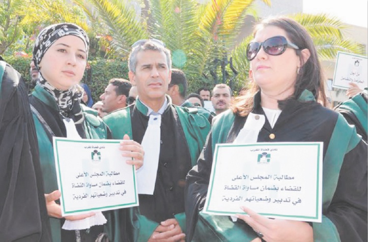 Les magistrats font corps contre les projets de lois organiques de Ramid Les magistrats font corps contre les projets de lois organiques de Ramid