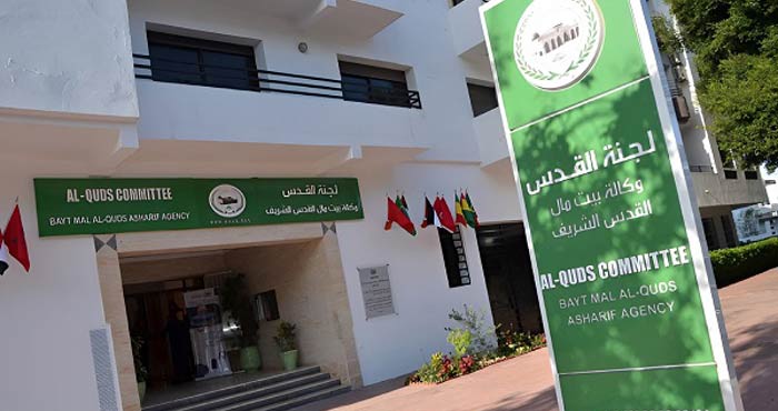 Des leaders de la communauté palestinienne au Chili saluent le soutien du Maroc à la Palestine Des leaders de la communauté palestinienne au Chili saluent le soutien du Maroc à la Palestine