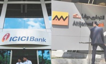 Attijariwafa bank et ICICI scellent un accord stratégique Attijariwafa bank et ICICI scellent un accord stratégique