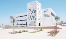 Remise des diplômes aux lauréats de la première promotion de l'Université internationale de Casablanca